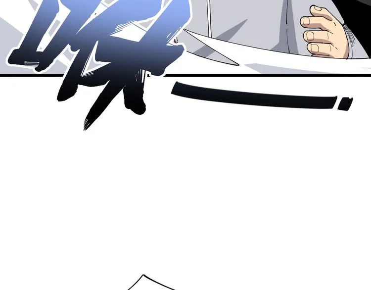第101话 教练我想踢足球！ 第115页