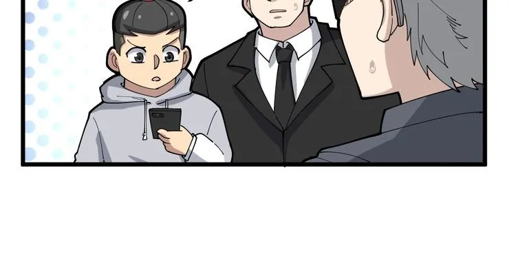 第101话 教练我想踢足球！ 第129页