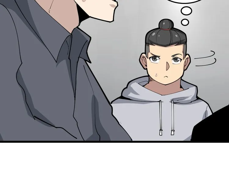 第102话 病去如抽丝 第11页
