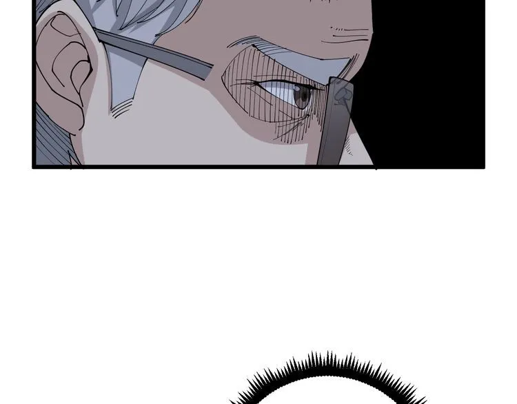 第102话 病去如抽丝 第13页