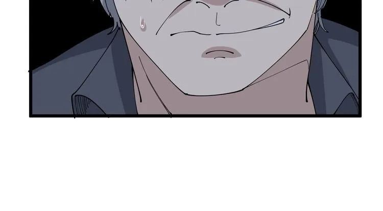 第102话 病去如抽丝 第17页