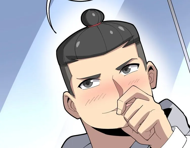 第102话 病去如抽丝 第55页