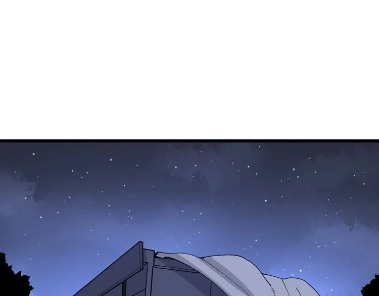 第102话 病去如抽丝 第61页