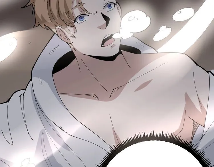 第102话 病去如抽丝 第109页