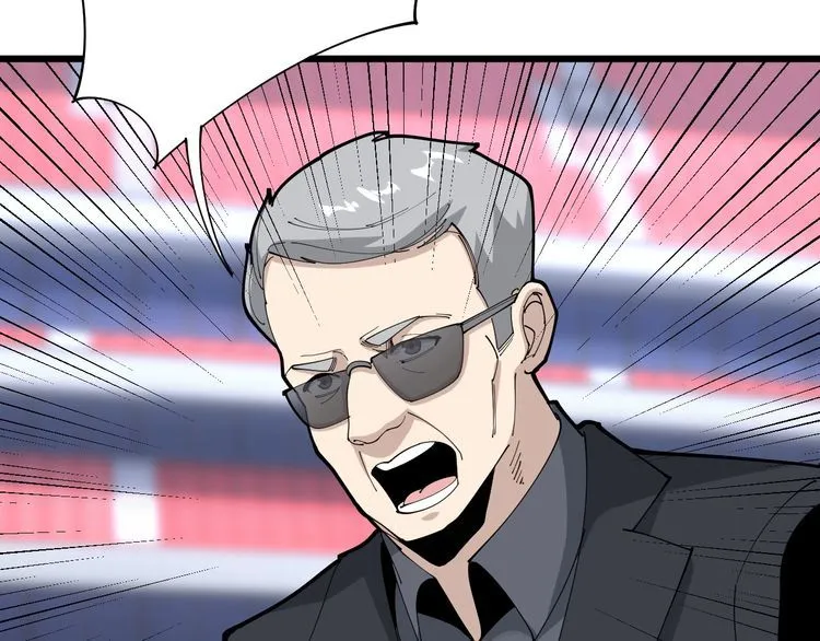 第103话 足球小胖 第13页