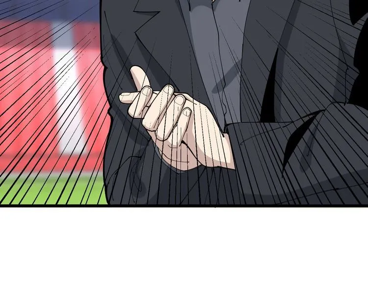 第103话 足球小胖 第14页