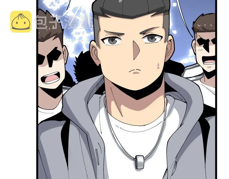 第103话 足球小胖 第26页