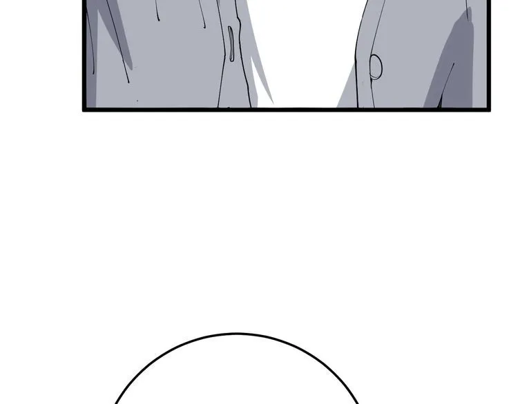 第103话 足球小胖 第27页