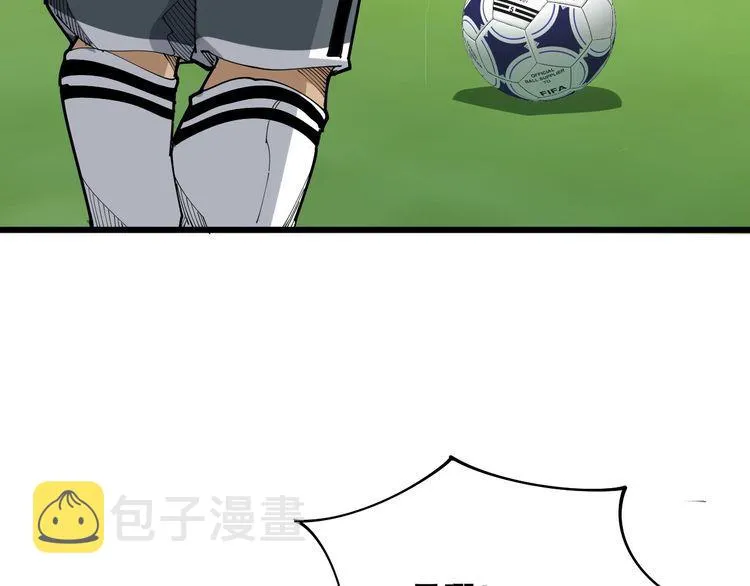 第103话 足球小胖 第61页