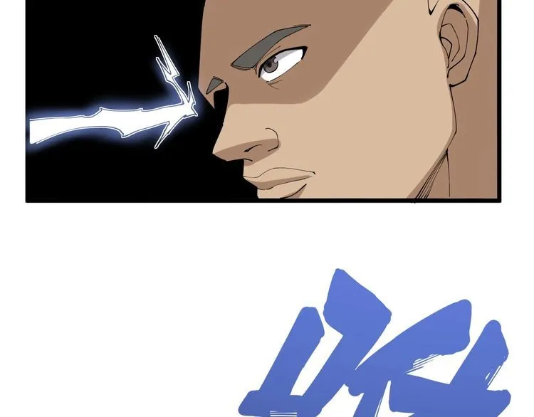 第103话 足球小胖 第65页