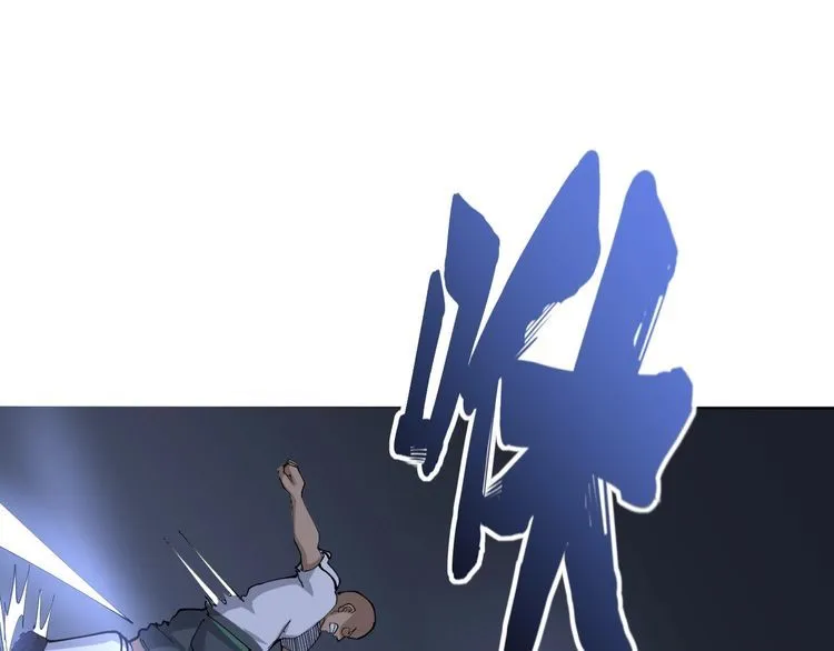 第103话 足球小胖 第72页