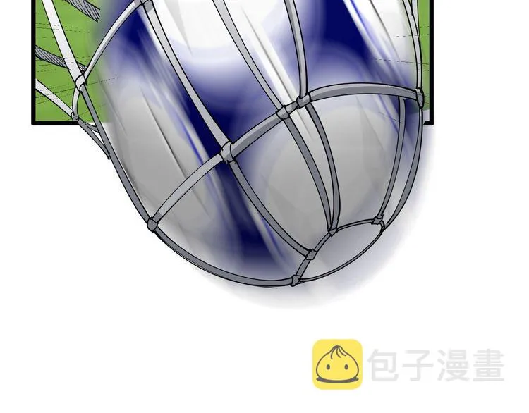 第103话 足球小胖 第84页