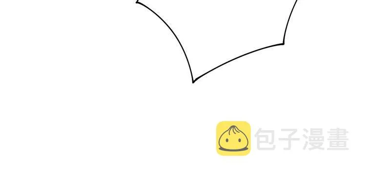 第103话 足球小胖 第90页