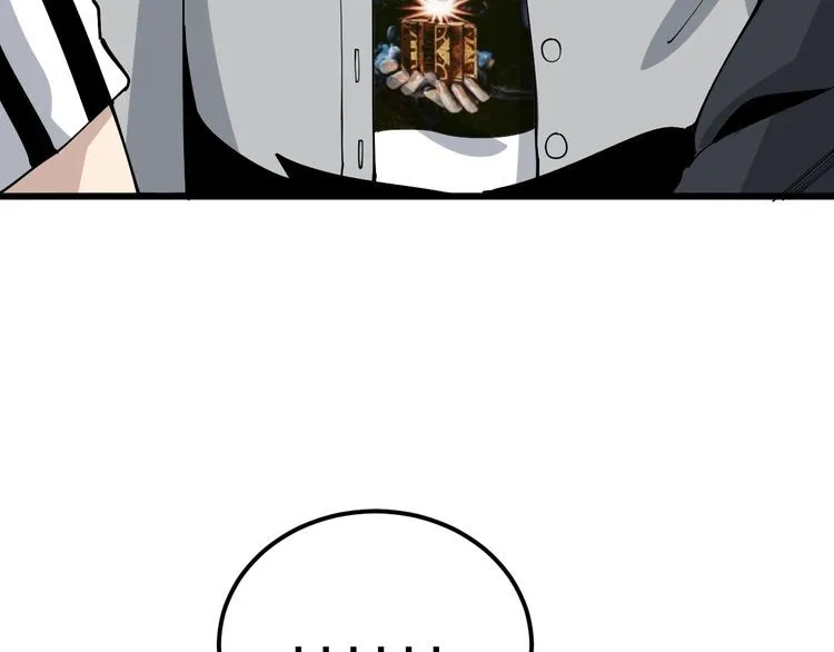 第103话 足球小胖 第99页