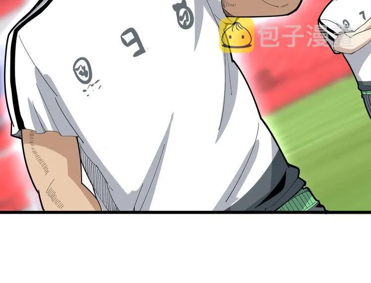 第103话 足球小胖 第121页