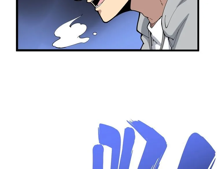 第103话 足球小胖 第138页