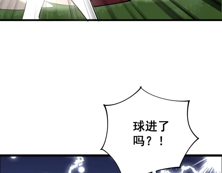 第103话 足球小胖 第150页