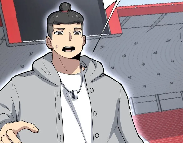 第103话 足球小胖 第164页