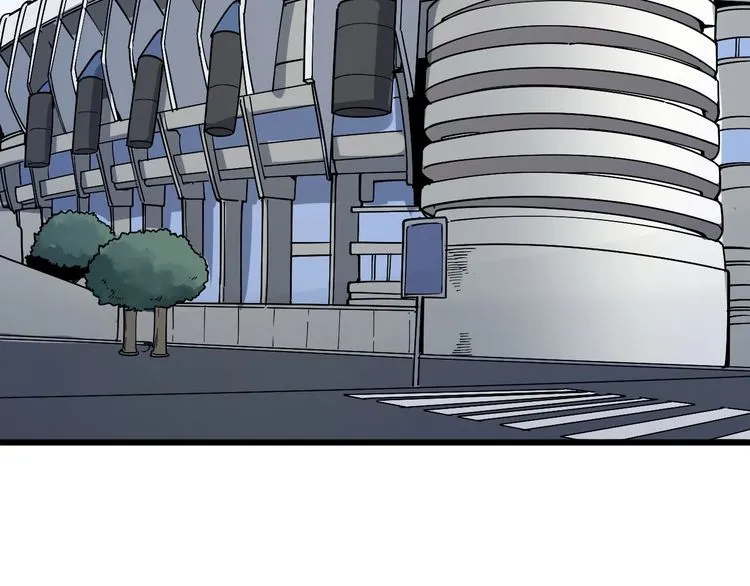 第104话 巫术足球 第6页