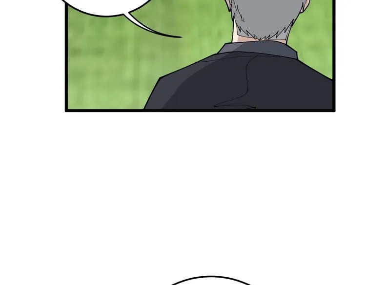 第104话 巫术足球 第34页