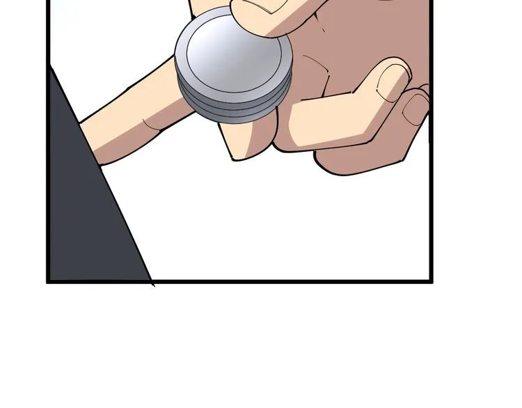 第104话 巫术足球 第79页