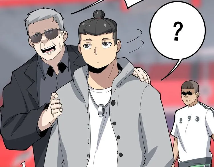 第104话 巫术足球 第118页