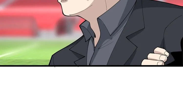 第104话 巫术足球 第121页