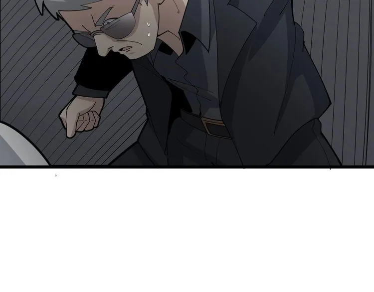 第104话 巫术足球 第152页