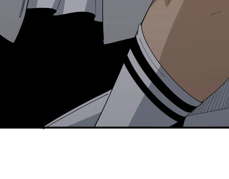 第104话 巫术足球 第168页