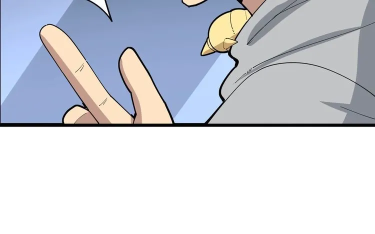 第104话 巫术足球 第179页
