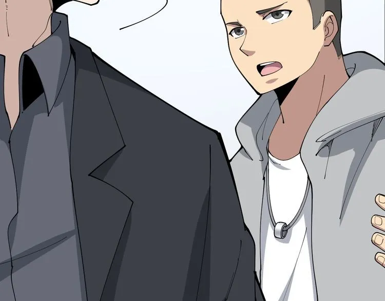 第105话 骨科大夫 第26页