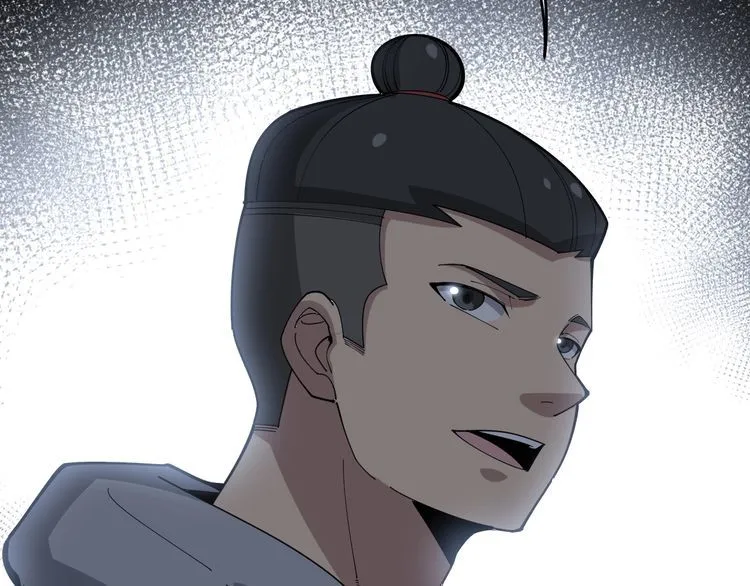 第105话 骨科大夫 第51页