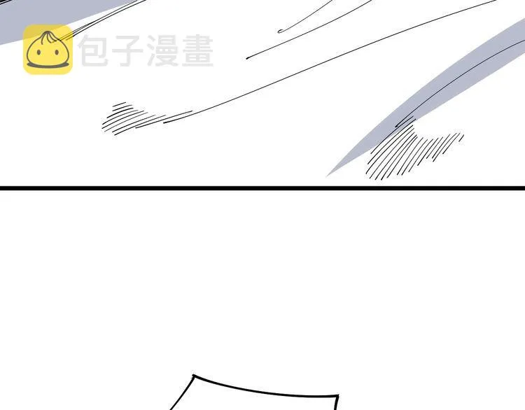 第105话 骨科大夫 第75页