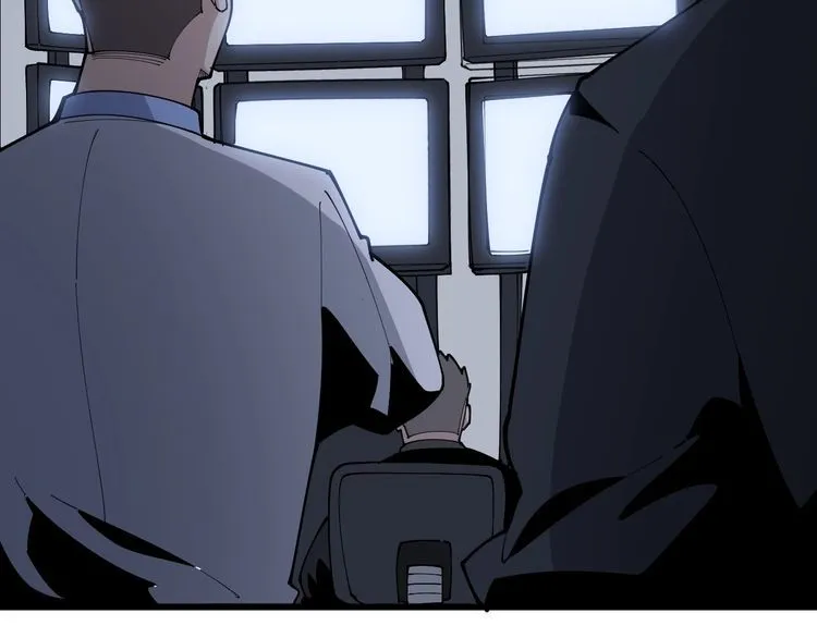 第105话 骨科大夫 第80页
