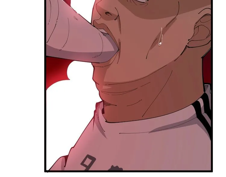 第105话 骨科大夫 第88页