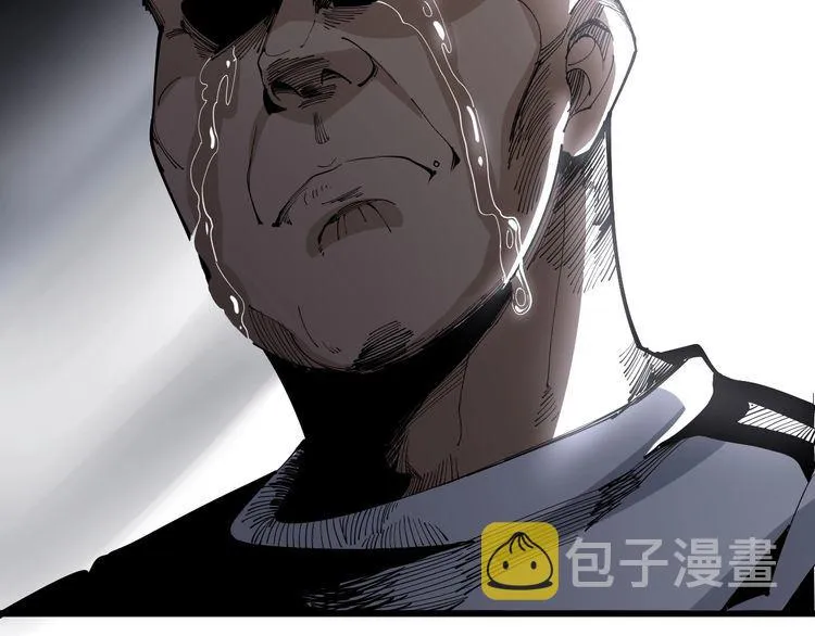 第105话 骨科大夫 第125页
