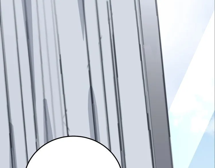 第105话 骨科大夫 第132页