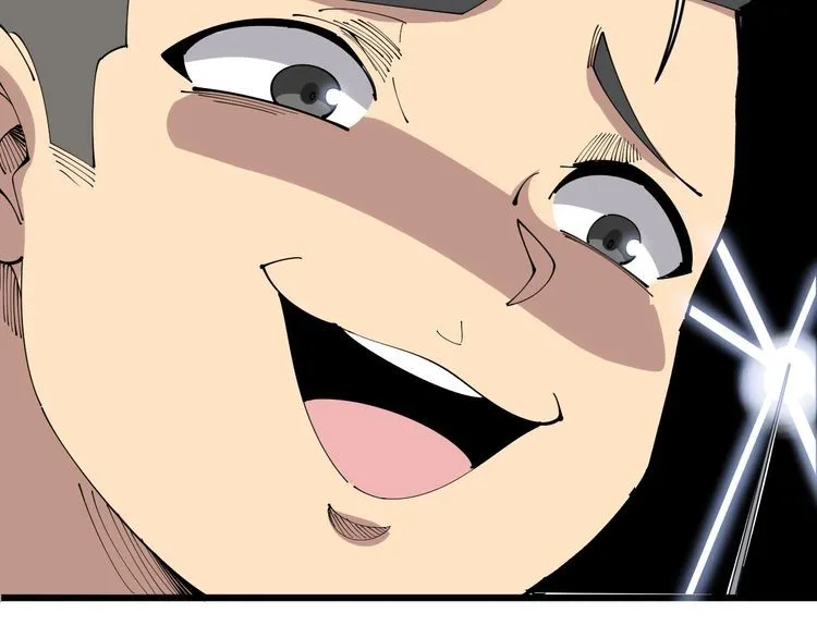 第105话 骨科大夫 第149页