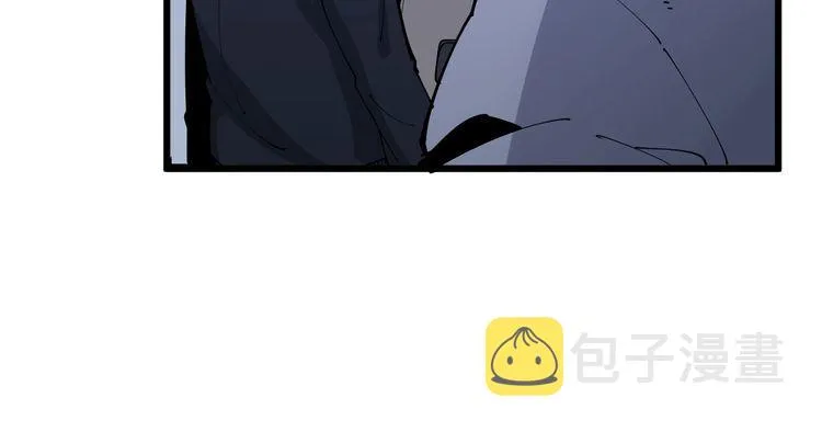 第105话 骨科大夫 第156页