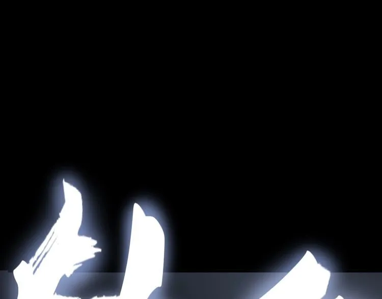 第105话 骨科大夫 第160页