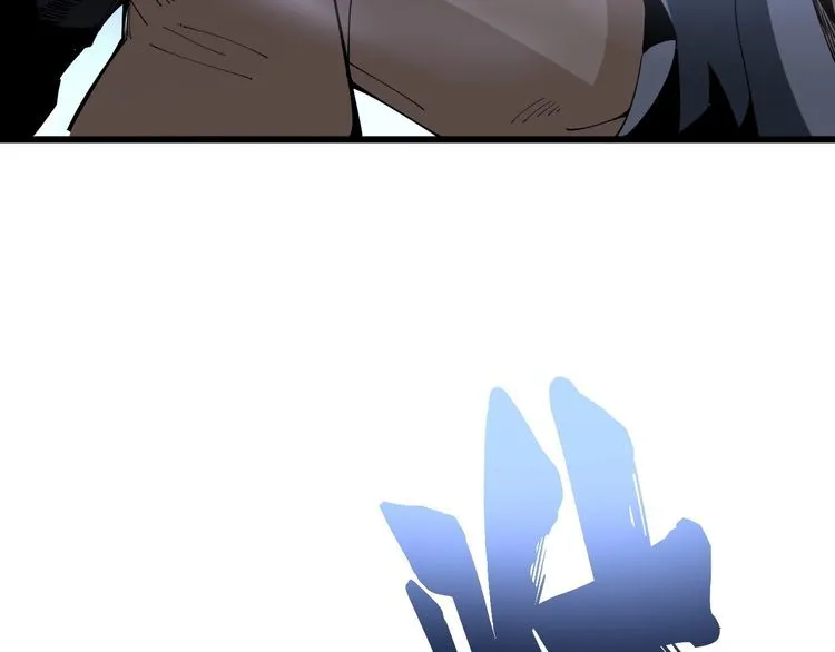 第105话 骨科大夫 第164页