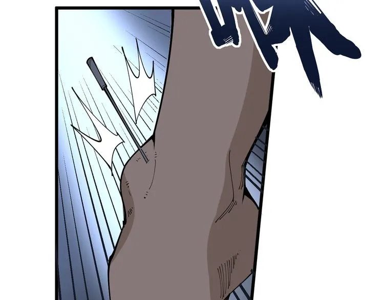 第105话 骨科大夫 第165页
