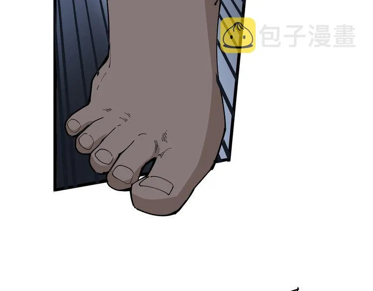 第105话 骨科大夫 第166页