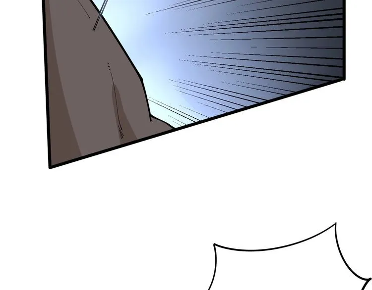 第105话 骨科大夫 第172页