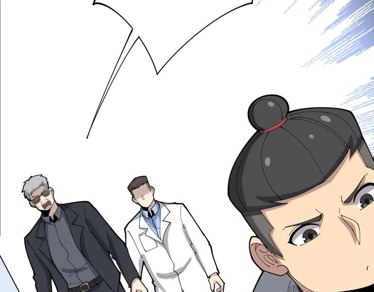 第106话 运动员的福音 第40页