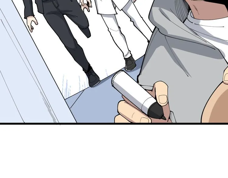 第106话 运动员的福音 第41页