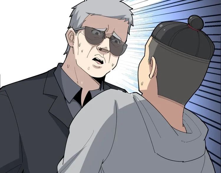 第106话 运动员的福音 第106页