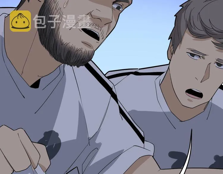 第106话 运动员的福音 第165页