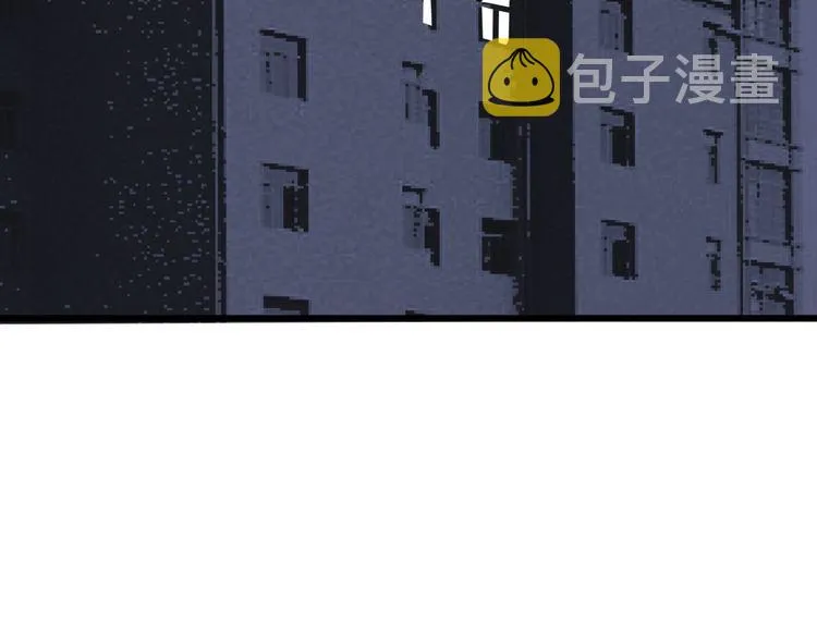 第106话 运动员的福音 第178页