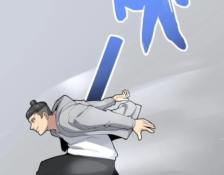 第107话 正式比赛 第57页